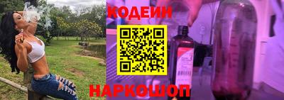 кокаин премиум Шебекино