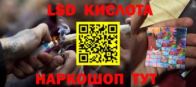 кокаин премиум Шебекино