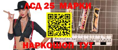МДМА Янаул
