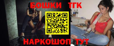 соль ск Шахты