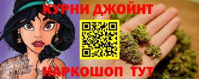дмт Шелехов