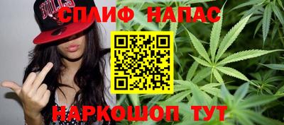 кокаин премиум Шебекино