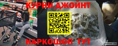 меф VHQ Ярославль