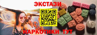 дмт Шелехов