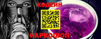 кокаин премиум Шебекино