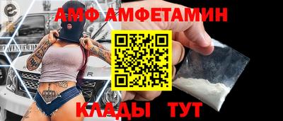 кокаин премиум Шебекино