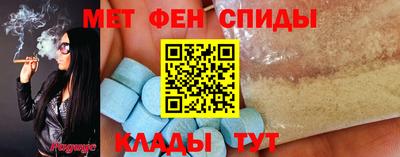 кокаин премиум Шебекино