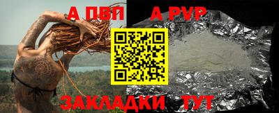 дмт Шелехов