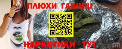 меф VHQ Ярославль