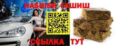 дмт Шелехов